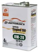 Autobacs. 0W-20, �������������, 4��. ����