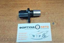   Toyota 1MZFE, 2AZFE, 1GFE 90919-05026 9091905026 