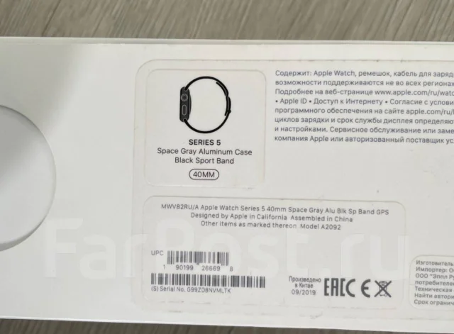 Apple Watch Series 5. GPS, NFC, IP67, IP68 ����