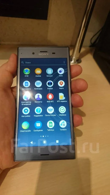 Sony Xperia XZ1. �/�, �����, 4G LTE, ���������� ����