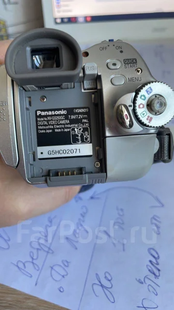 Panasonic NV-GS250. ����� 4-� ��, � ���������� ����