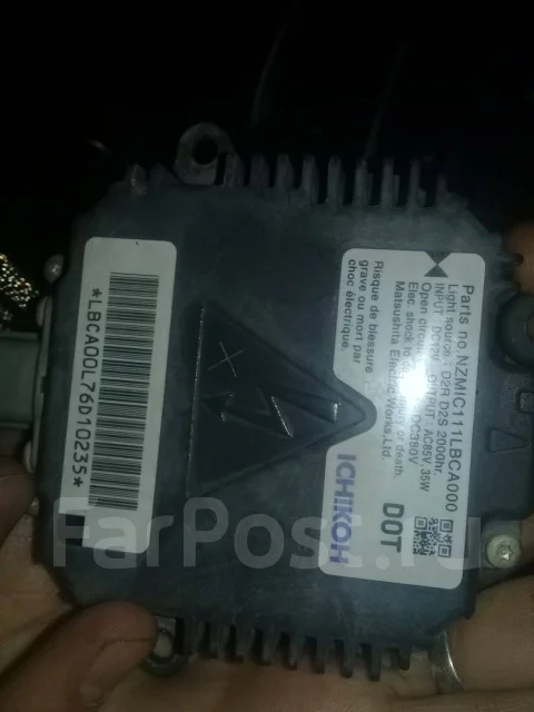 84965sa010 subaru блок розжига ксенон аналоги