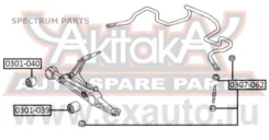 ������ ������ ������������� ASVA 0307062 0307062 ����
