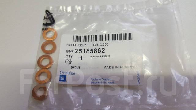 Qoo　1207 Катушка зажигания для Chevrolet AVEO T300 Cruze J3 25186687