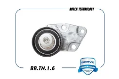 ���������� ����� ��� Chevrolet Cruze (J305) 12-, AVEO (T200, T250, T255) 03-, Daewoo Nexia Brave BRTN16 BRTN16 ����