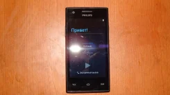 Philips S309. �/�, ������, Dual-SIM ����