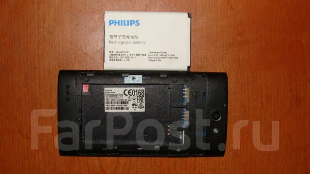 Philips S309. �/�, ������, Dual-SIM ����