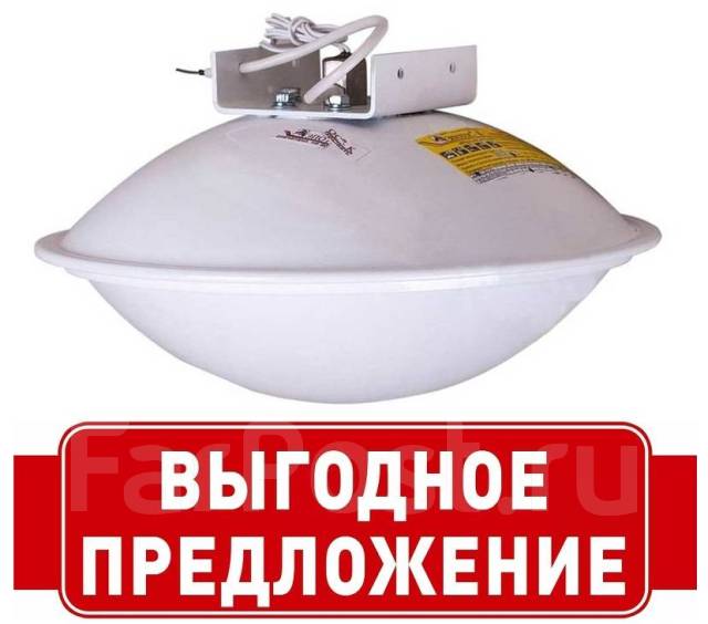 Самосрабатывающий автоматический огнетушитель Буран-2,5, новый, под ...