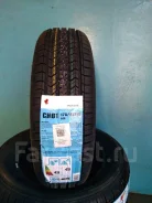 Goform G750. ������, 2021 ���, ����� ����