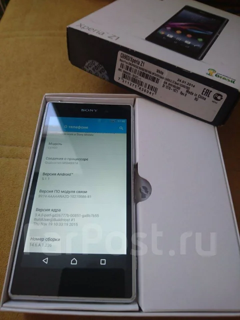 Sony Xperia Z1. �/�, 16 �� ����