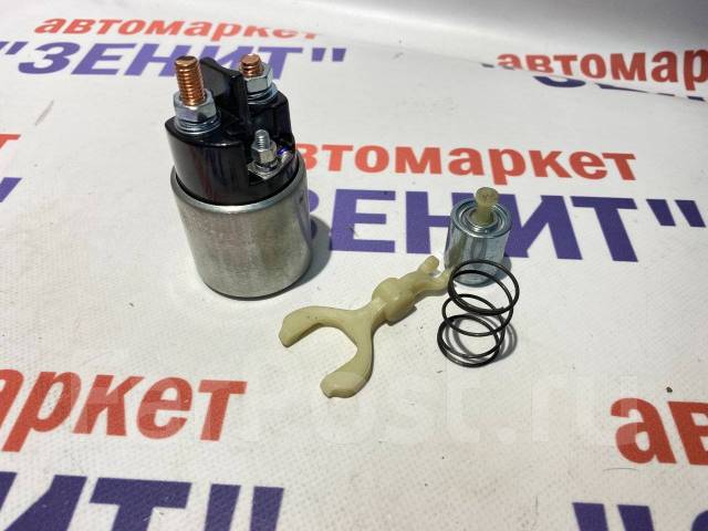 реле втягивающее стартера