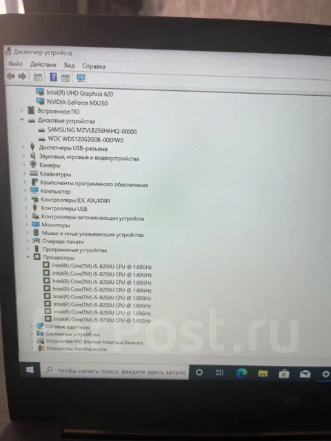 Xiaomi Mi Notebook Air 13.3. 13.3", 3,4����, ��� 8 ��, ���� 256���, WiFi: 1, Bluetooth: 1, ����������� �� 6��. ����