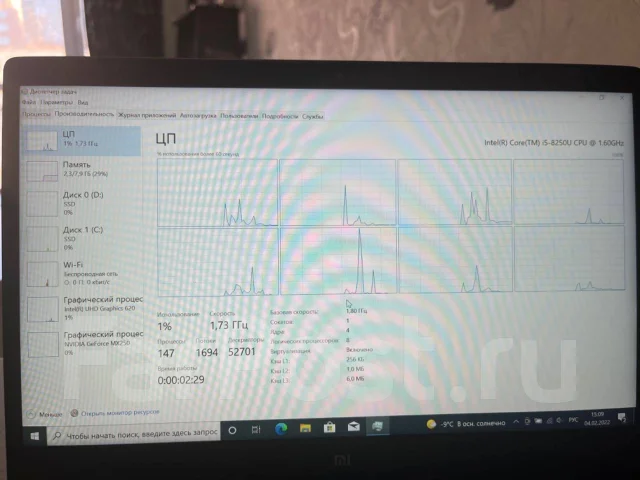 Xiaomi Mi Notebook Air 13.3. 13.3", 3,4����, ��� 8 ��, ���� 256���, WiFi: 1, Bluetooth: 1, ����������� �� 6��. ����
