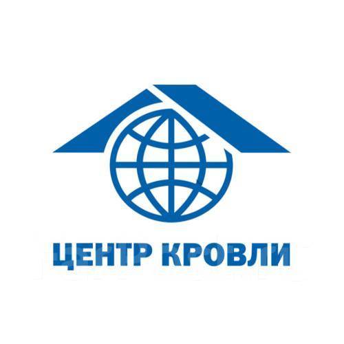 Оператор 1С, работа в ООО ТД Центр Кровли в Уссурийске — вакансии на ...