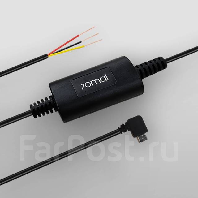 Кабель прямого подключения 70mai Hardware Kit, UP02. в Пути ...