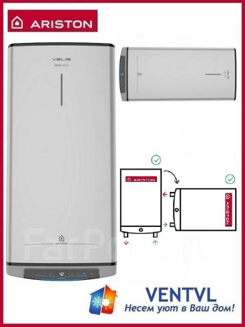 Ariston velis lux inox pw abse. Водонагреватель накопительный Ariston Velis Lux inox pw Abse WIFI 100. Водонагреватель Velis Lux inox pw Abse WIFI 80 Ariston в интерьере. Ariston Velis Lux inox pw Abse WIFI 80 В интерьере. Ariston Velis Tech inox r ABS 80.