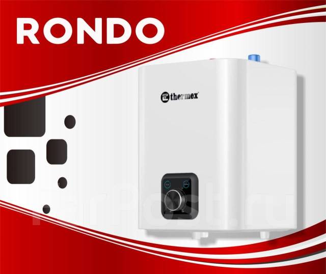 Водонагреватель накопительный Thermex Drift 5 U (подключение сверху ...