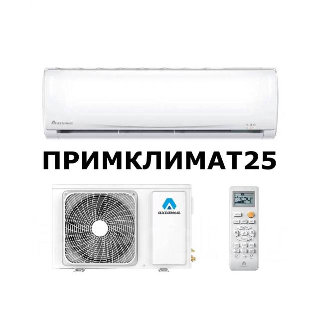 Axioma asb/asx 12 d1. Axioma asx09d1 asb09d1. Axioma asx09d1 asb09d1. Axioma asx09d1 asb09d1. Axioma asx09d1 asb09d1.