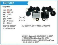 ���� ��������� ���������� RH5107A RH5107A ����