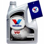 Valvoline VR1 Racing. 5W-50, �������������, 1��. ����