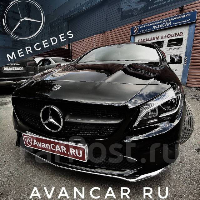 Навигация в мерседес