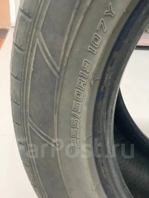 Dunlop Sport Maxx Race. ������, �/�, ����� �� 5 % ����
