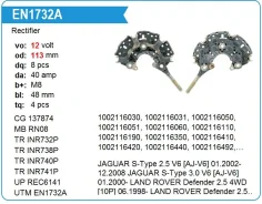 ������� ���� 137874/TT34114/30AR0310 Eksin 137874 ����