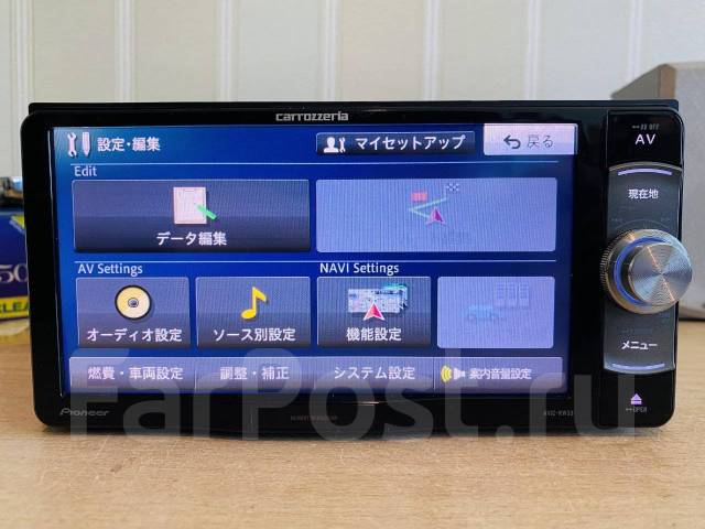 Pioneer AVIC-RW33 ヘッドユニット Pioneer AVIC-RW33 ヘッドユニット （メディア/フォーマット対応