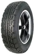 Forward Professional ��-1. �����������, 2020 ���, �����. ��������� ����
