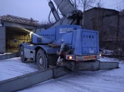 Komatsu LW250 ����