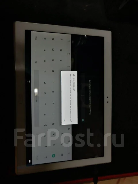 Lenovo Tab 4 10 Plus TB-X704L ����