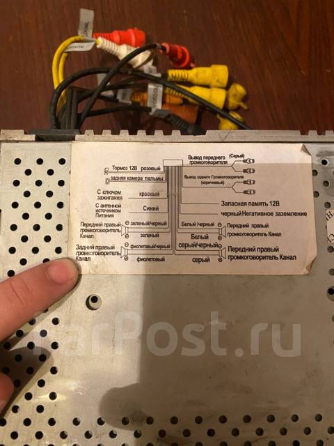 Магнитола dvx 7800 не включается