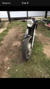 �� 56. 350����. ��., ��������, ��� ���, � �������� ����
