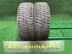 Bridgestone Ice Partner. ������, ��� �����, 2016 ���, �/�, ����� 10 % ����