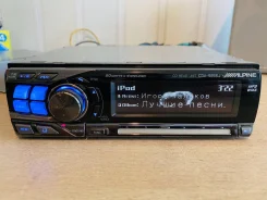 Alpine CDA-9855J. ��� ����� �� ������������ ����