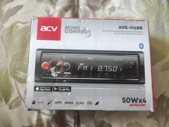 ACV AVS-916BR ����