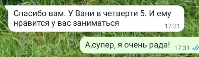 ���������� ����. ����