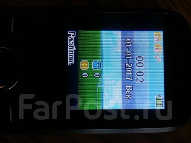 Jinga. �/�, Dual-SIM, ��������� ����
