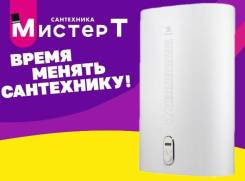 Electrolux. 2����. ����