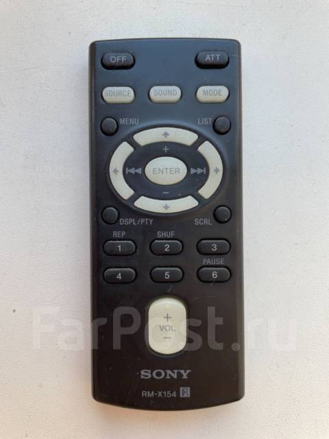 Пульт автомобильной магнитолы SONY - Аксессуары во Владивостоке
