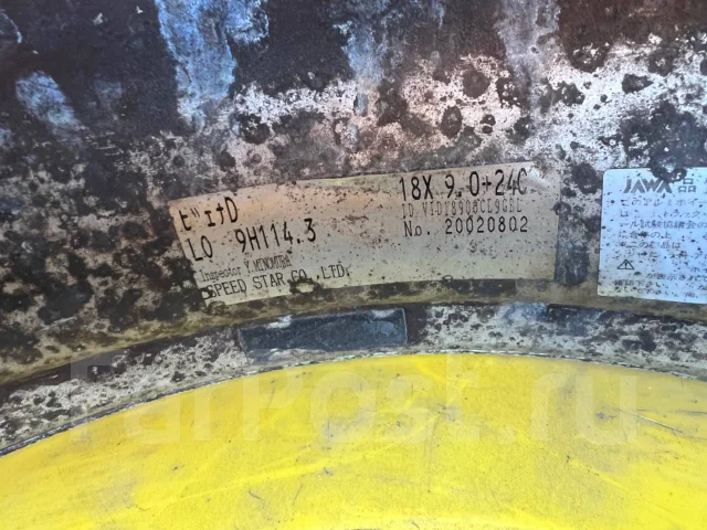 SSR Vienna. 9.0x18", 5x100, 5x112, 4x114.3, 5x114.3, 5x120, ET24 ����