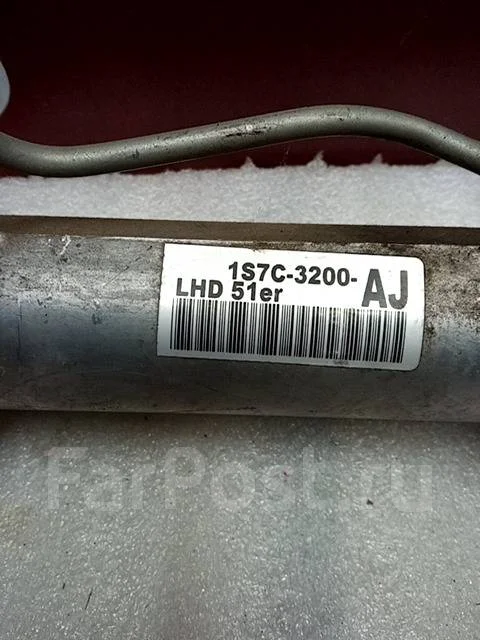 ������� ����� Ford Mondeo RF1S7C3550AA ����