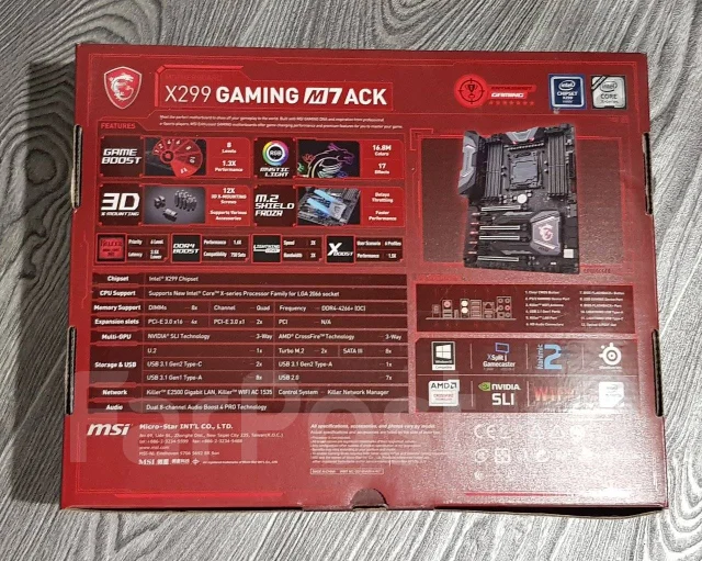X299 ����