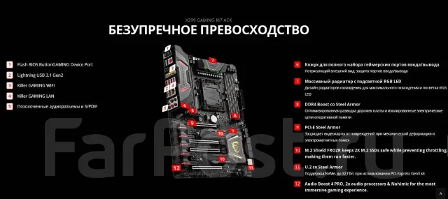 X299 ����