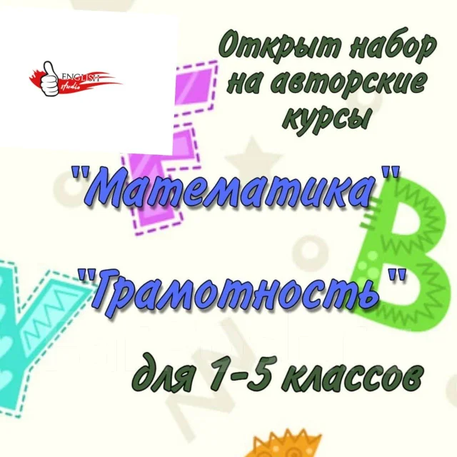������� ����. ����