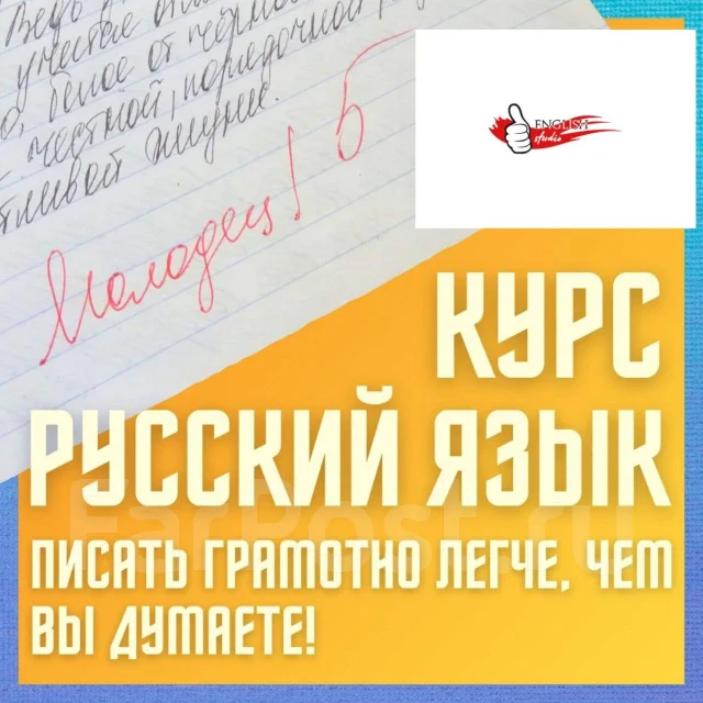 ������� ����. ����