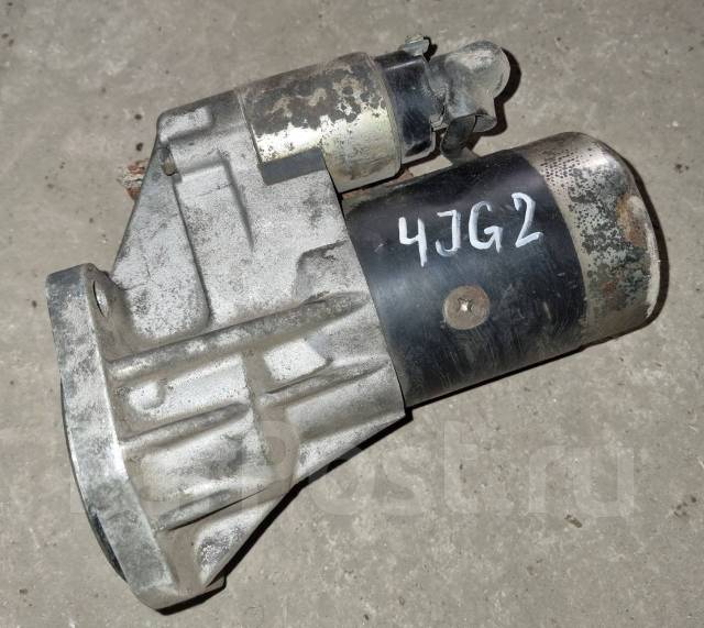 Стартер на исузу бигхорн 3. Стартер бигхорн. Стартер исузу бигхорн 4jg2. Стартер исузу. Стартер бигхорн.