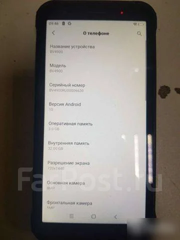 Blackview BV4000. �/�, ������, 3G, Dual-SIM ����