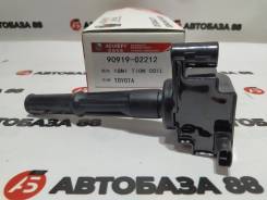 NEW!   90919/02212 ASIA EFI Toyota 5VZFE 90919-02212 