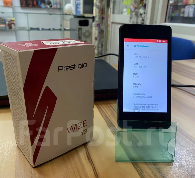 Prestigio. �/� ����